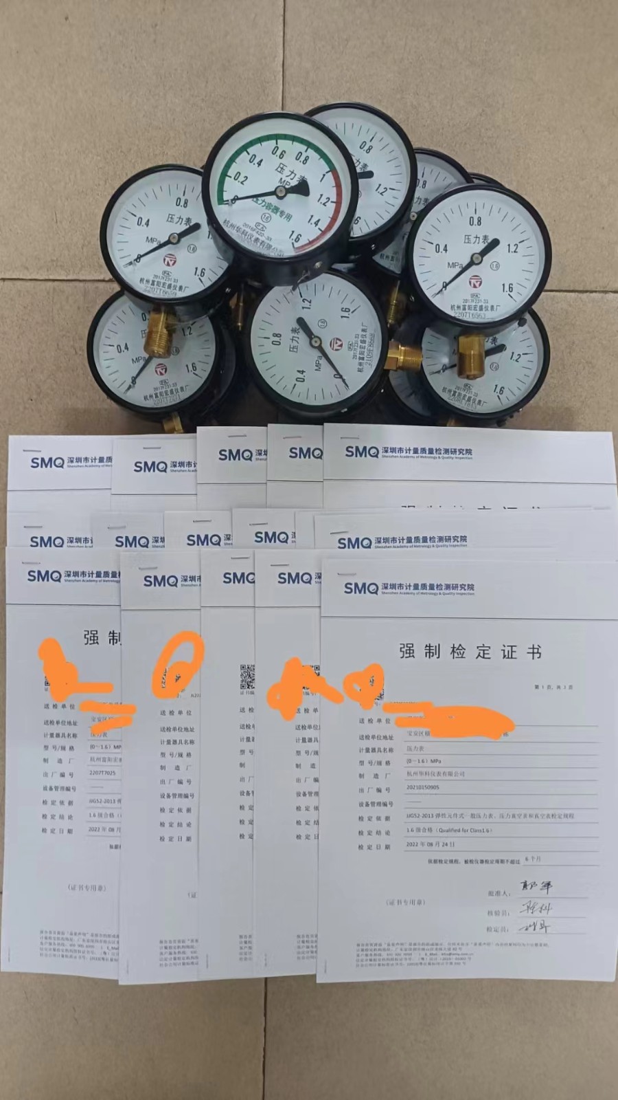 20240807/bde3a8514bbcb17c7a9ebdd0648eca94.jpg 20240807/bde3a8514bbcb17c7a9ebdd0648eca94.jpg